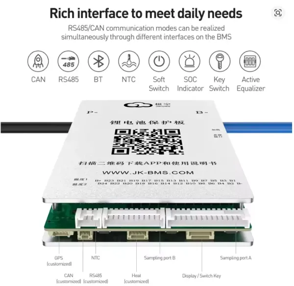 Плата BMS Jikong JK-BD4A17S4P Smart 7S-17S 40A(60A) з кнопкою активний балансир Bluetooth 