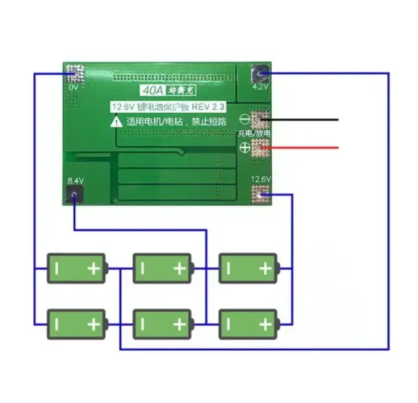 Плата BMS 3S 40A 12,6 В для акумуляторів контролер заряду-розряду