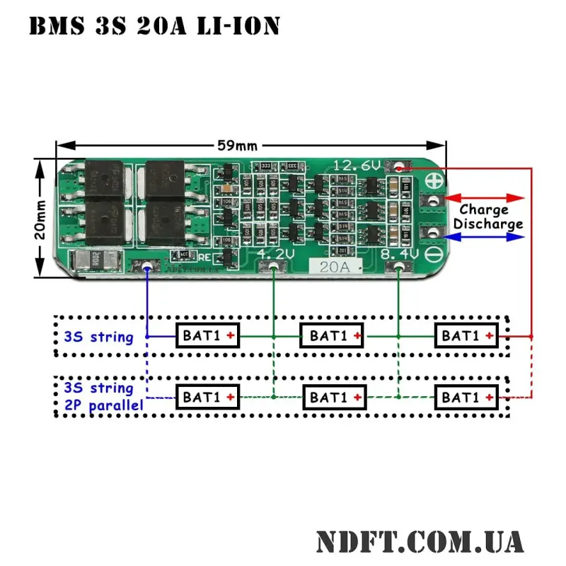 Плата BMS 3S 20A 12,6 В 4.3г 