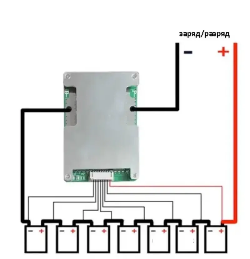 Плата BMS Li-Ion 7S/50А 24V(29,4V)
