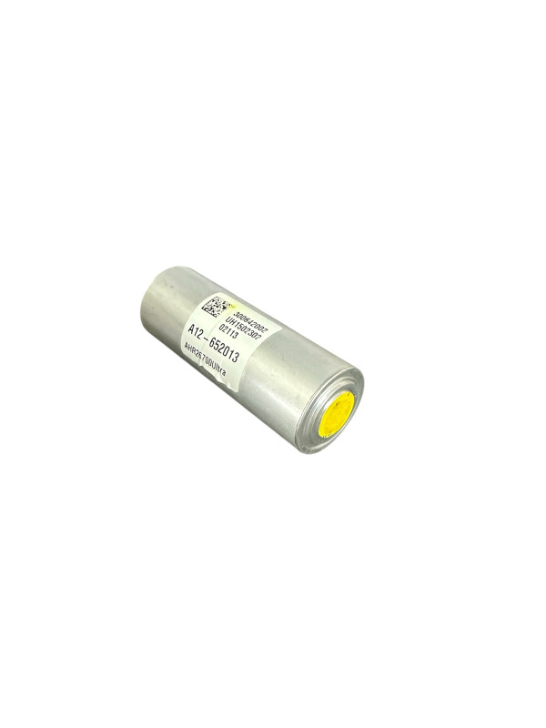 Акумулятор LiFePO4 AHR26700 4000mAh