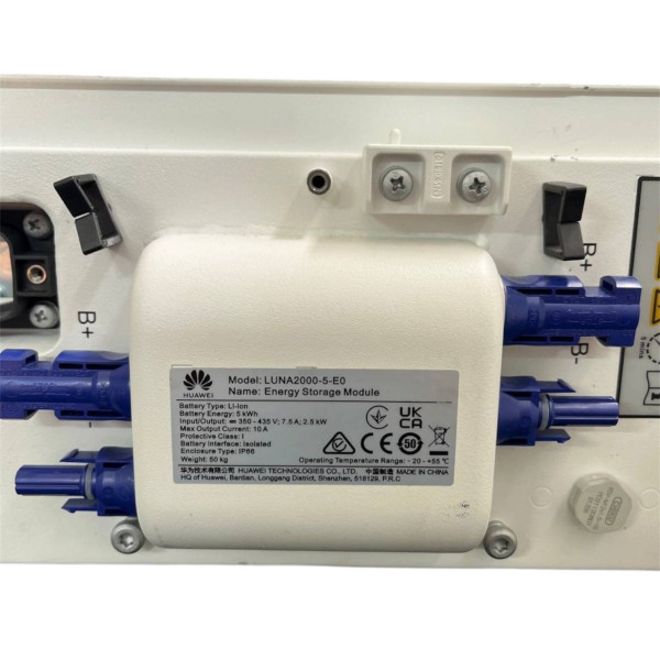 Акумулятор Huawei LifePo4 для резервного живлення 48v 100Ah 5 kW
