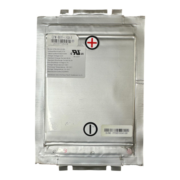 Акумулятор  Li-ion Xinchi 8Ah 3.7v