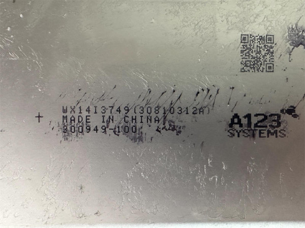 Пакет A123 SYSTEMS 50ah