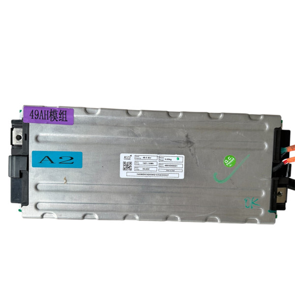 Акумулятор A123 SYSTEM 39.82v 1.9kWh