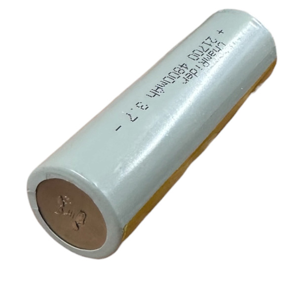 Акумулятор Chamrider 21700 4800mAh