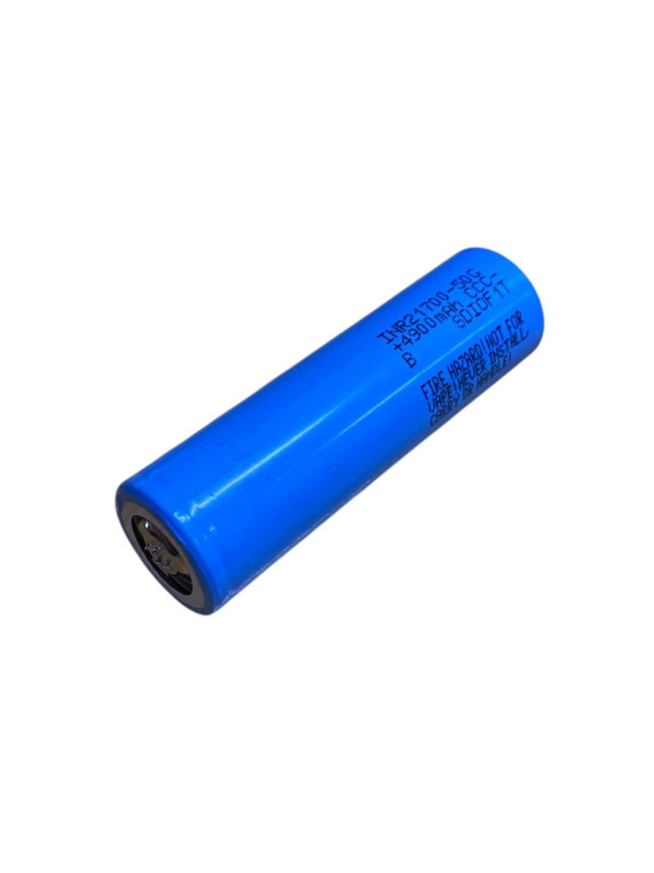 Акумулятор 21700 Samsung 50 G (Новий)
