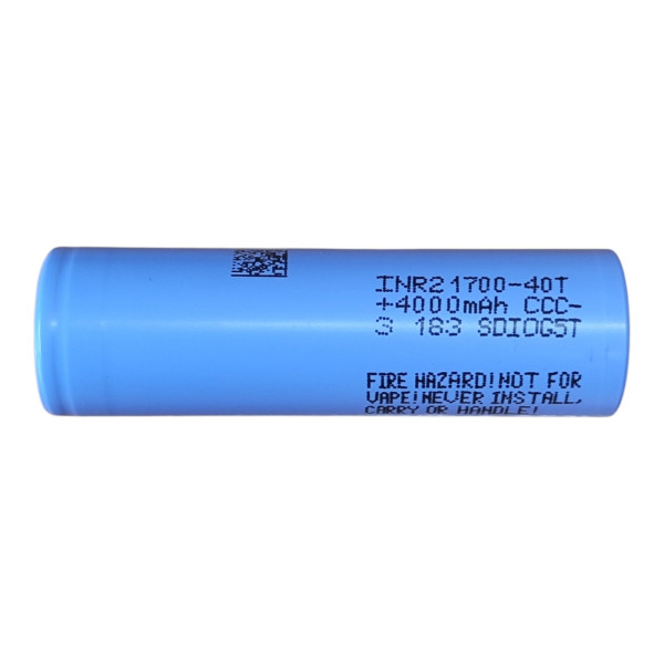 Високострумові INR Samsung 21700 40T