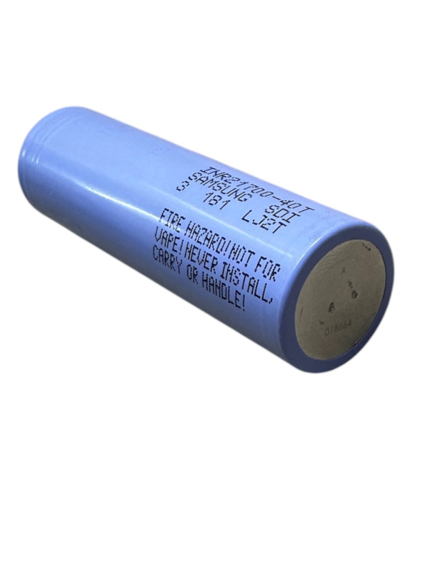 Високострумові INR Samsung 21700 40T