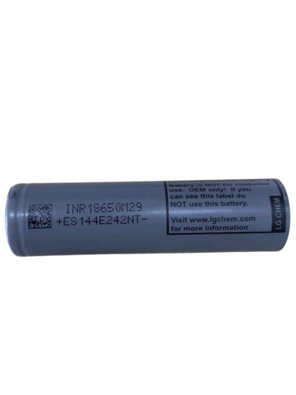 Акумулятори LG M29 18650