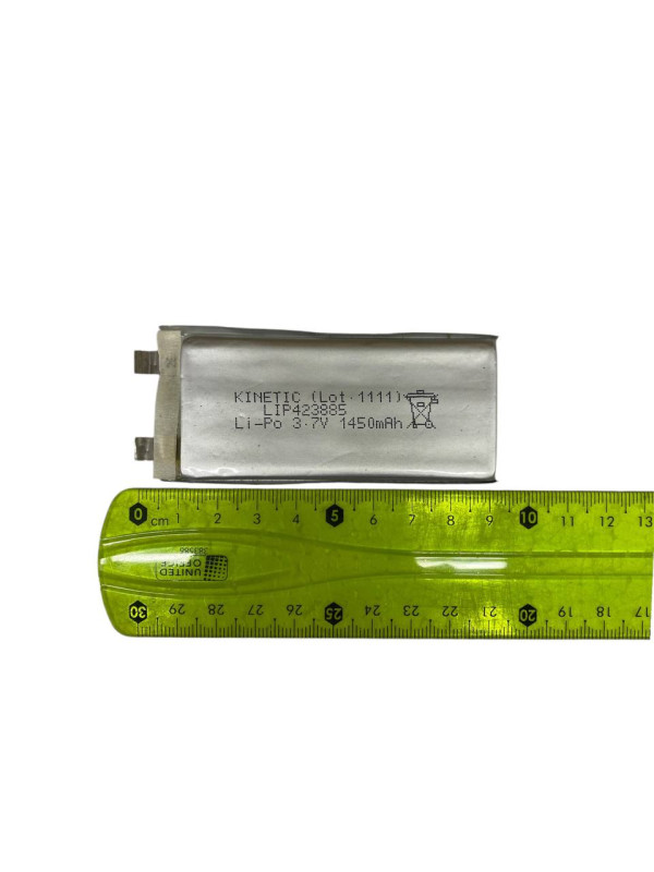 KINETIC Li-Po 1450mAh