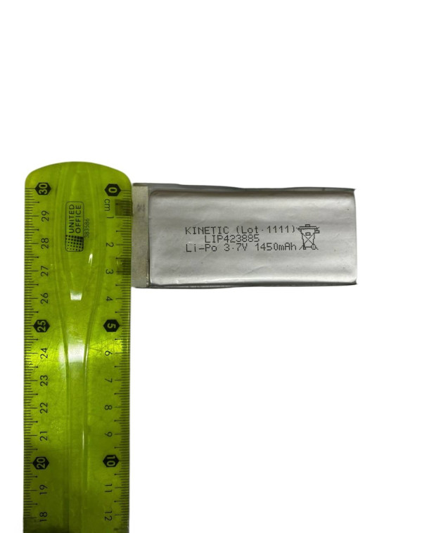 KINETIC Li-Po 1450mAh