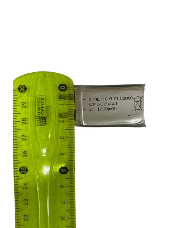 KINETIC 1200mAh