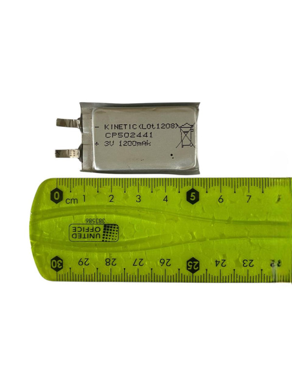 KINETIC 1200mAh