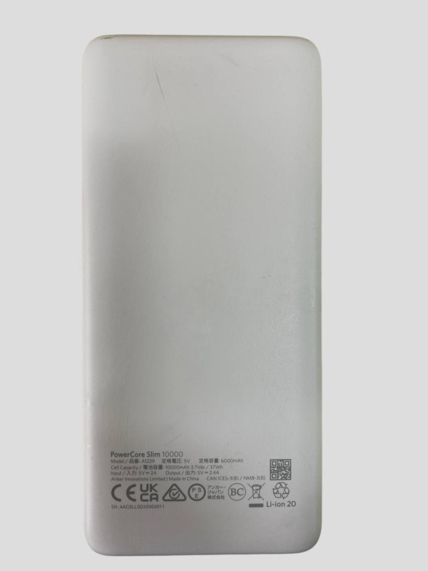 ANKER PowerCore Slim 10000 mAh