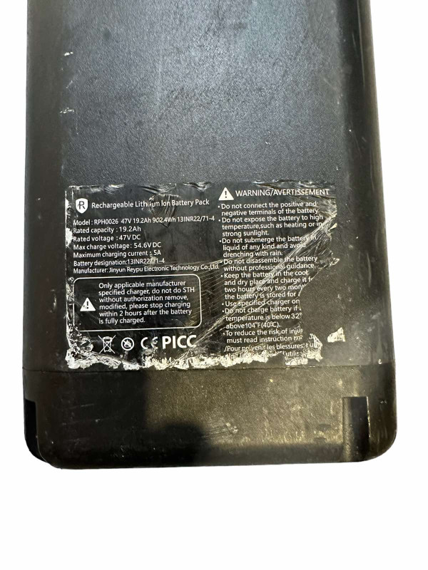 Акумулятор для Велосипеда 48 v 19 ah (Під демонтаж)