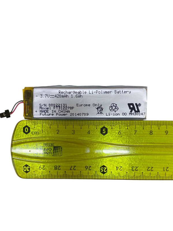 Акумулятор  Li-Po 3.7V 420mAh