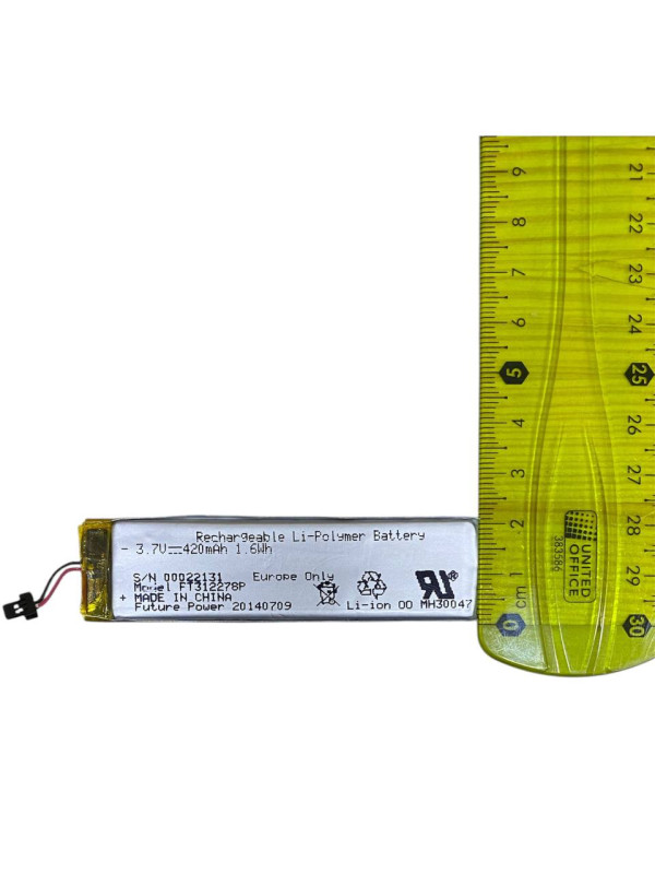 Акумулятор  Li-Po 3.7V 420mAh