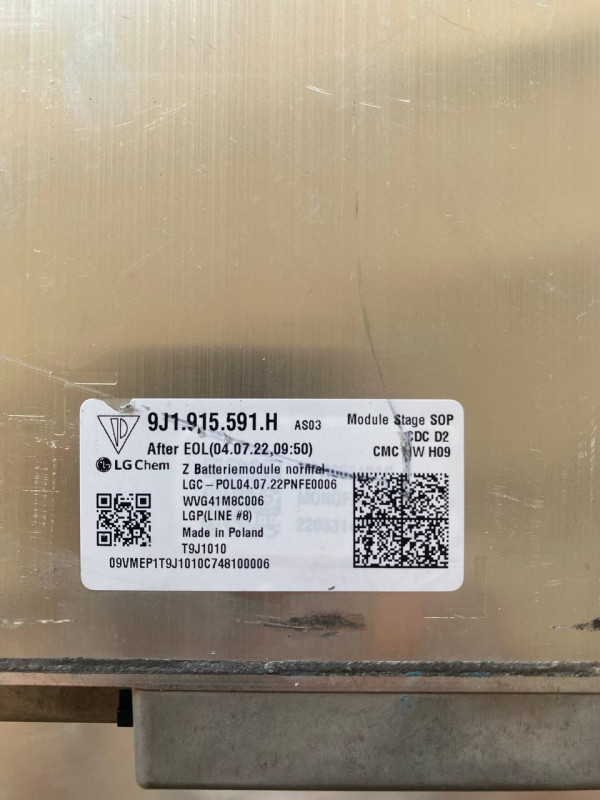 Комплект для перепаковки автомобіля LG Chem 128Ah 44.6kWh, 96S2P, 360V