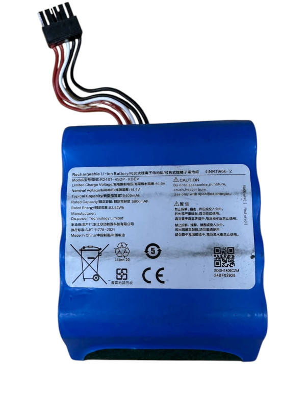 Акумуляторна збірка 4S2P 14.4V