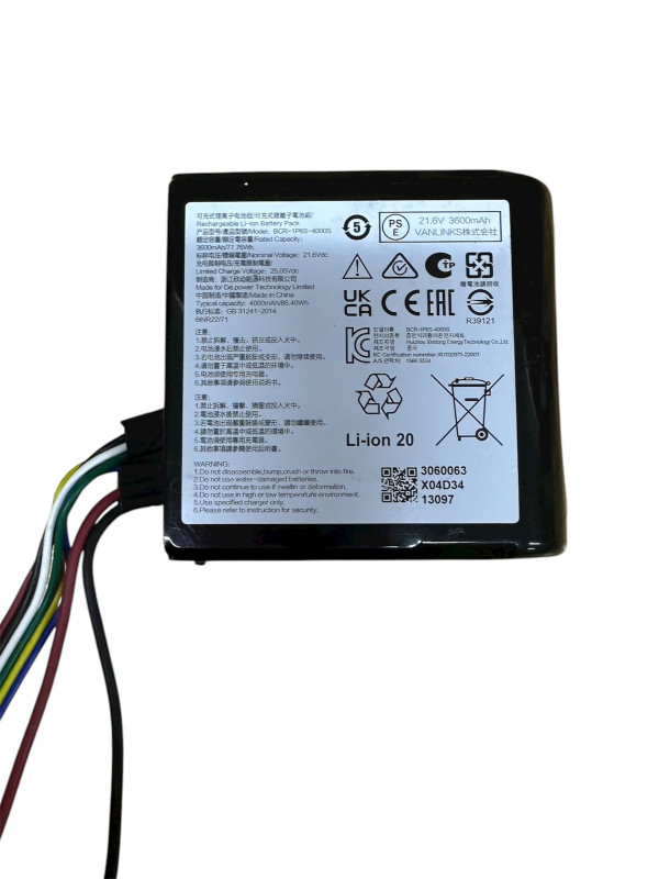 Акумуляторна збірка 6S1P 21.6V