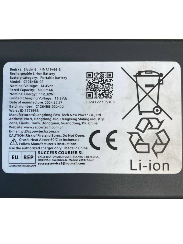 Акумуляторна збірка 4S3P 7800mAh