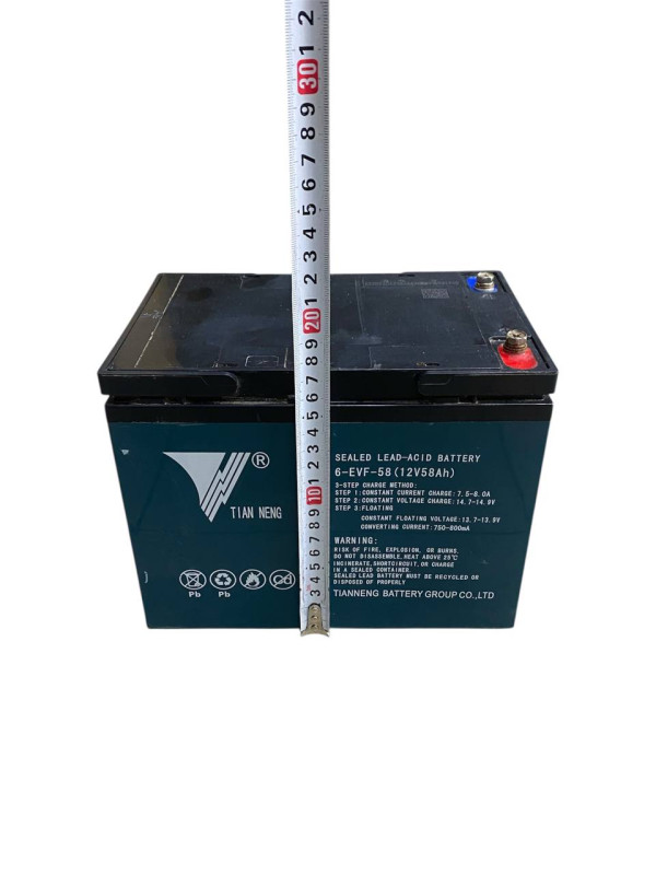 Гелевий акумулятор TIAN NENG 12V 58AH