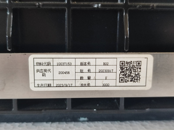 Акумулятор LifePo4 для резервного живлення 12v 450ah 5.8 kw
