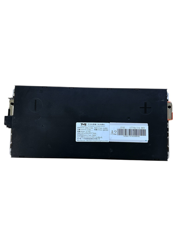 Новий акумулятор 4S1P CATL 2.65kW 177ah 14.96v