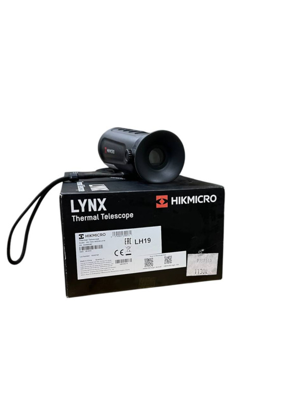 Тепловізор Hikmicro lynx Pro Lh25
