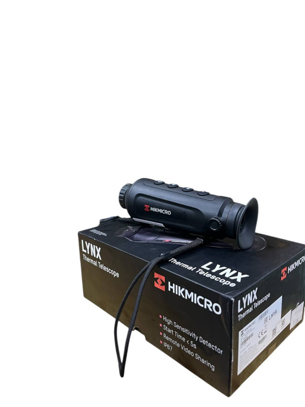 Тепловізор Hikmicro lynx Pro Lh25
