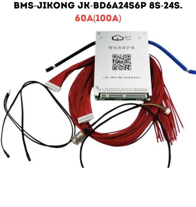 Плата BMS Jikong JK-BD6A24S6P Smart 8S-24S 60A(100A) з кнопкою активний балансир Bluetooth 