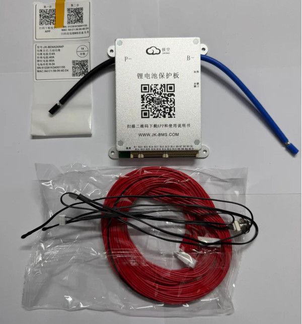 Плата BMS Jikong JK-BD4A24S4P Smart 8-24S 40A(60A) з кнопкою активний балансир Bluetooth 