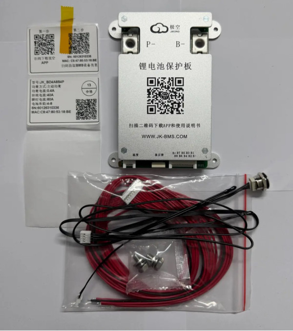 Плата BMS Jikong JK-BD6A24S15P Smart 7S-24S 150A(300A) з кнопкою активний балансир Bluetooth
