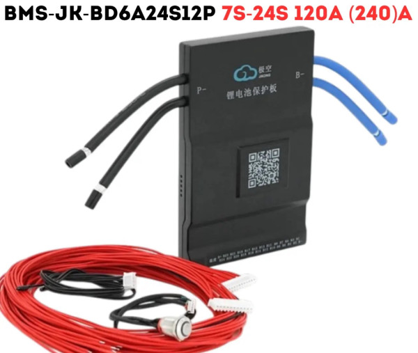 Плата Smart BMS JK-BD6A24S12P 7S-24S 120A (240A) 