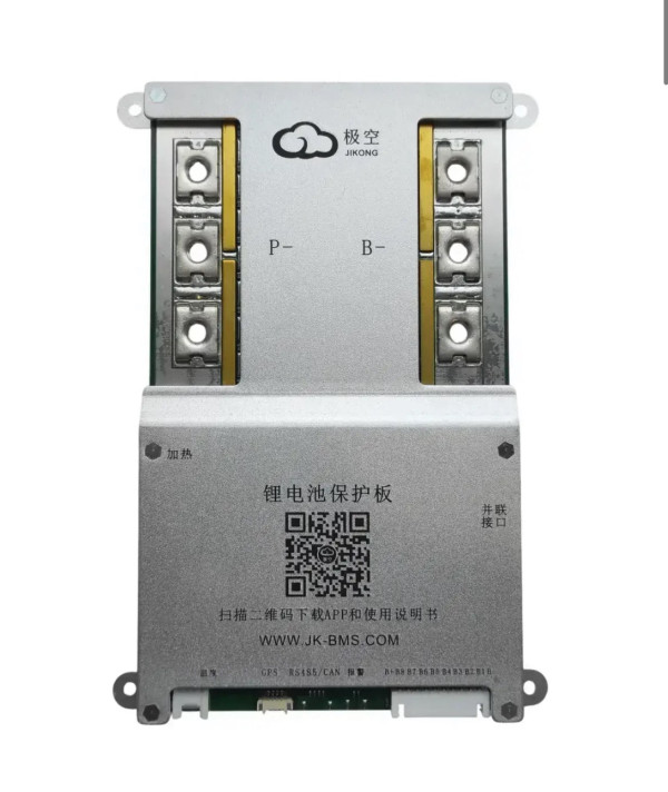 Плата Smart BMS JK-B2A8S30P 4S-8S 300A (450A) активний балансир 2A