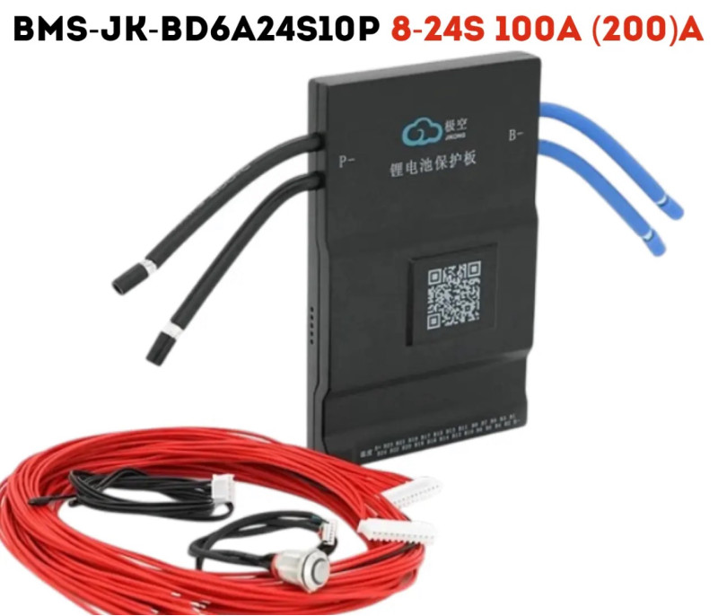 Плата BMS Jikong JK-BD6A24S10P Smart 8-24S 100A(200A) активний балансир Bluetooth