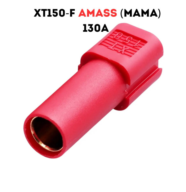 Коннектор XT150-F мама червоний AMASS 130A